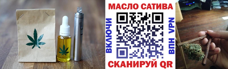 Купить  Татарск  Canna-Cookies марихуана 