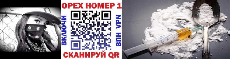 Купить закладки  Татарск  COCAIN 99% 