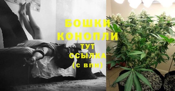 марихуана Алексеевка
