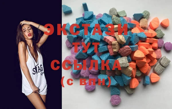 гидропоника Алзамай