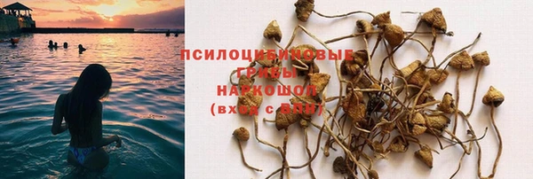 марихуана Алексеевка