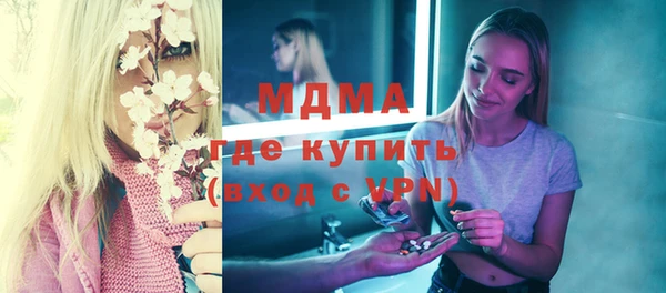 гидропоника Алзамай